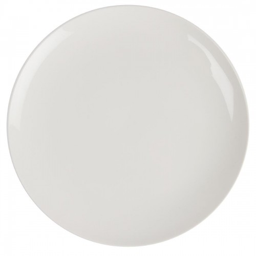 Lumina Round Coupe Plates 260mm