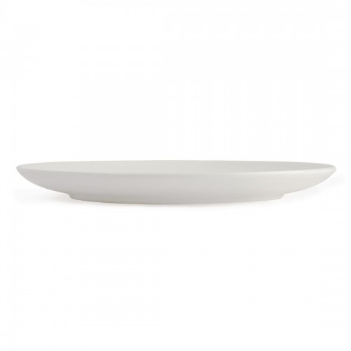 Lumina Round Coupe Plates 260mm