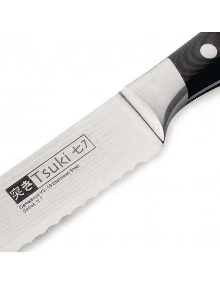 Tsuki Japanese Bread Knife 20.5cm