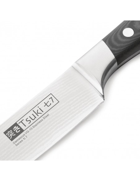 Tsuki Japanese Carving Knife 20.5cm