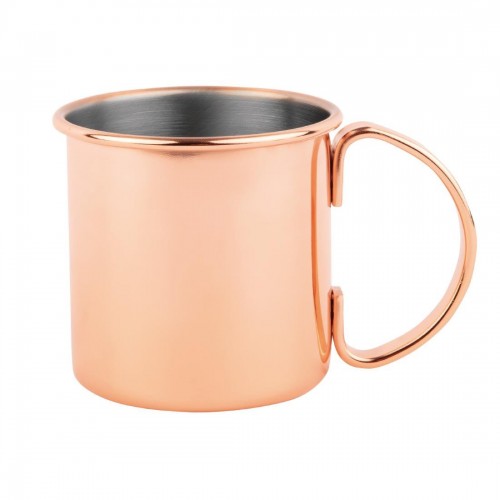Olympia Mug 500ml Copper