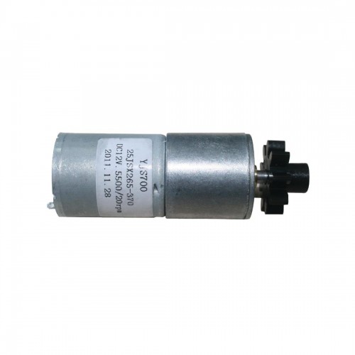 Buffalo Turning Motor &amp Gear
