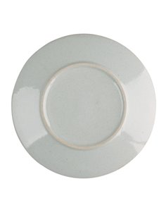 Olympia Anello Natural Raw Edge Plates 205mm (Pack of 6) 2