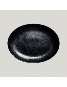 Karbon Oval Platter L32cm/ W23cm