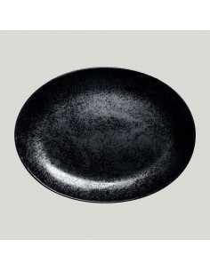 Karbon Oval Platter L36cm/ W27cm/