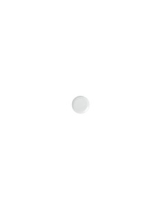 Vellum White Coupe Plate 16.5 Inches