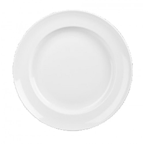 Future Care White Dinner Plate Footed 26cm