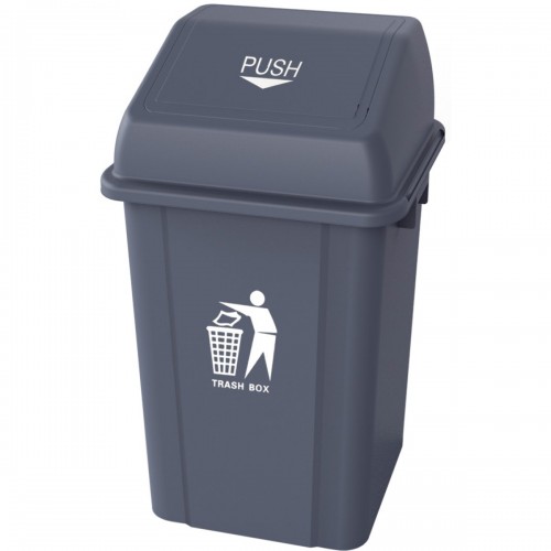 Swing Waste Bin 60 litres Dark grey | XDL60B6