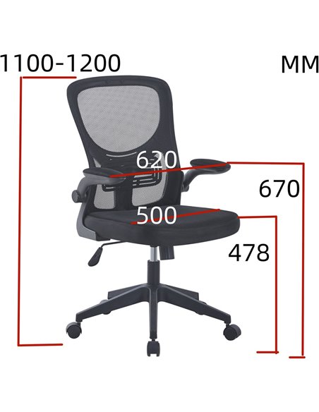 Mesh Office Chair Black | Stalwart DA-OC310