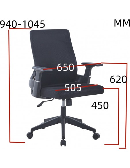 Mesh Office Chair Black | Stalwart DA-OC531
