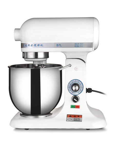 Countertop Planetary mixer 7 litres | Stalwart DA-ADM7
