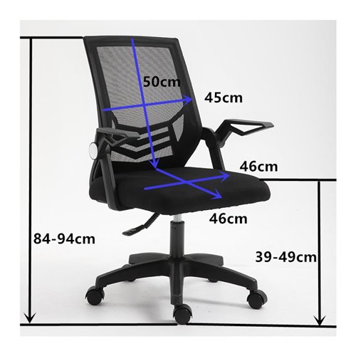 Mesh Office Desk Chair Black | Stalwart DA-OC007
