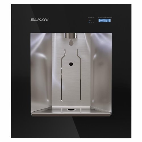 Elkay EZH20 Liv Pro Refrigerated In-Wall Water Dispenser LBWD2C00