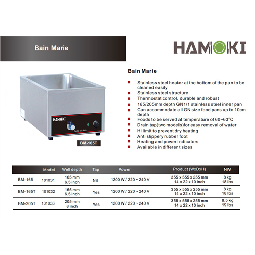 101032 - Bain Marie Wet Heat Depth 150mm - With Drain Tap