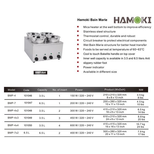 101050 - Hamoki Bain Marie with Hot Pot 3.5Lx4