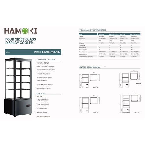 Four Sided Glass Display - 98L