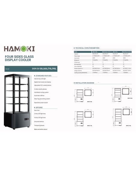 Four Sided Glass Display - 98L