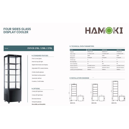 251010 - Four Sided Glass Display - 238L
