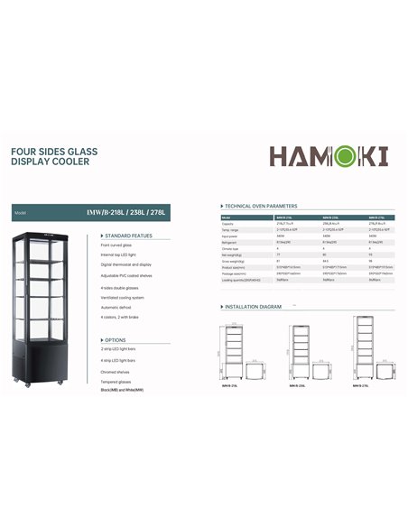 251010 - Four Sided Glass Display - 238L