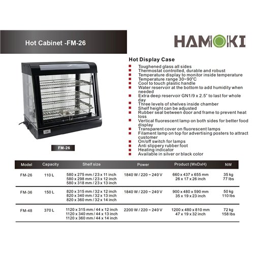 101035 - Hot Display Cabinet - 110 Litres