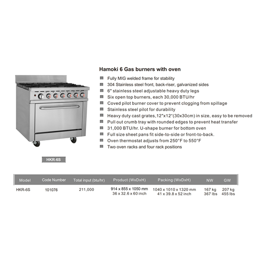 101076 - Hamoki Gas Range 6 Burner with Oven HKR-6S
