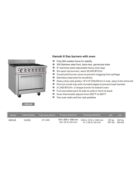 101076 - Hamoki Gas Range 6 Burner with Oven HKR-6S