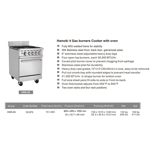 101075 - Hamoki Gas Range 4 Burner with Oven HKR-4S