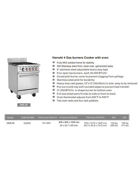 101075 - Hamoki Gas Range 4 Burner with Oven HKR-4S