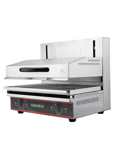 101030 - Electric Salamander Grill (Adjustable) ES-4000L 2