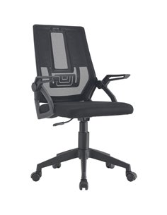 Mesh Office Chair Black | Stalwart DA-HY809