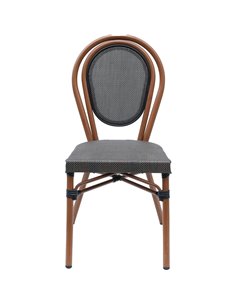Bistro Teslin Chair Aluminium Brown &amp Wood | Stalwart DA-ZF3007CBROWNWOOD 2