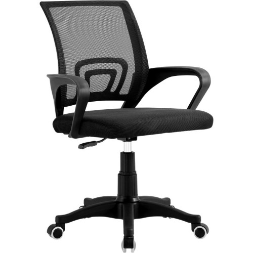 Mesh Office Desk Chair Black |...