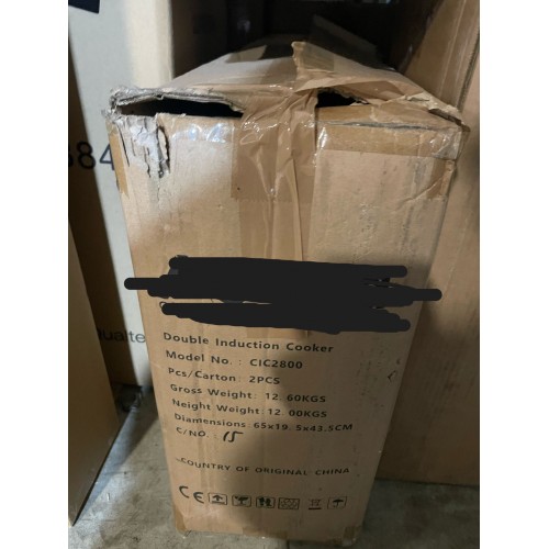 A GRADE Induction Hob Double Zone...