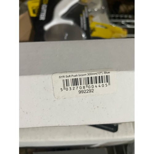 SYR Soft Broom Blue 12" 992292