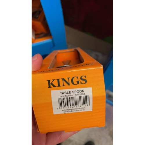Zodiac KI182TSX Kings Table Spoon