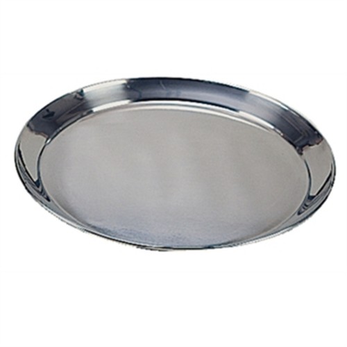 Circular Serving Tray