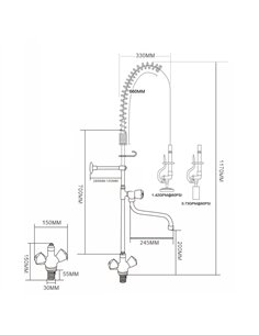 Standard Pre Rinser with Compression Cartridge and Rotary Handle &amp 12&quot Swing Nozzle Chrome Plated Brass | Stalwart DA-690 2