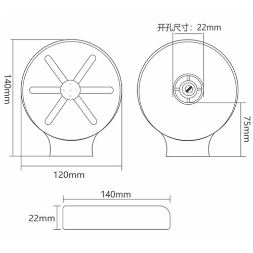 Non-Rotating Glass Rinser Stainless Steel 140mm | Stalwart DA-B1316