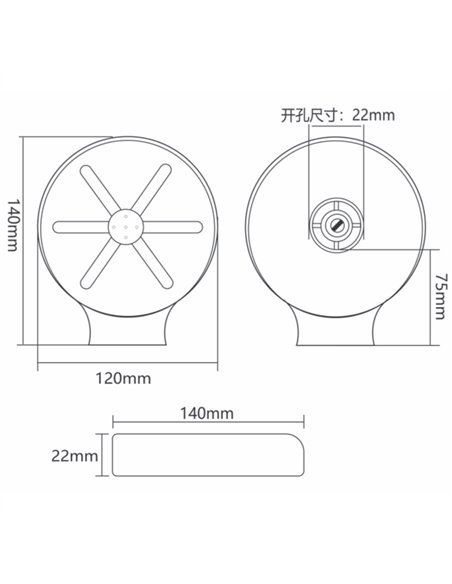 Non-Rotating Glass Rinser Stainless Steel 140mm | Stalwart DA-B1316