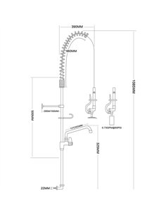 Backsplash Mount Mixing Faucet with 20" Riser & 37" Flexible Hose & 12" Swing Nozzle Chrome Plated Brass | Sta 2