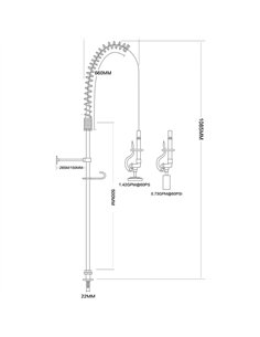 Desk Mount Mixing Faucet with 20" Riser & 37" Flexible Hose Chrome Plated Brass | Stalwart DA-EQ2812A 2