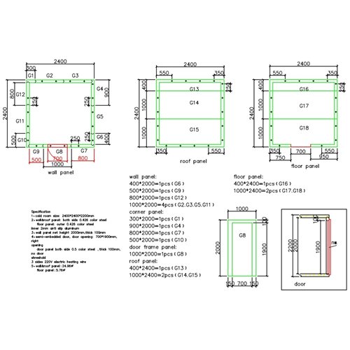 Cold Room Panels 2400x2400x2200mm | Stalwart DA-CFRPANEL242422