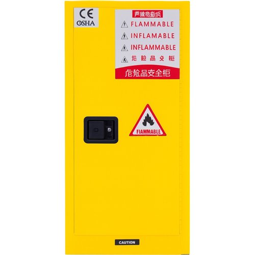 12 Gallon / 45 Litre Flammable Safety COSHH Cabinet 590x460x890mm | Stalwart DA-BY12