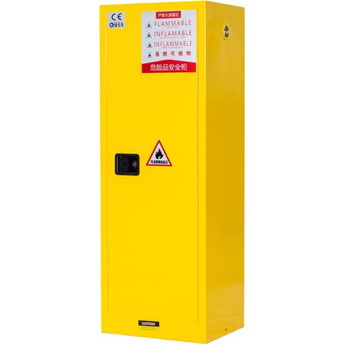 22 Gallon / 83 Litre Flammable Safety COSHH Cabinet 590x460x1650mm | Stalwart DA-BY22