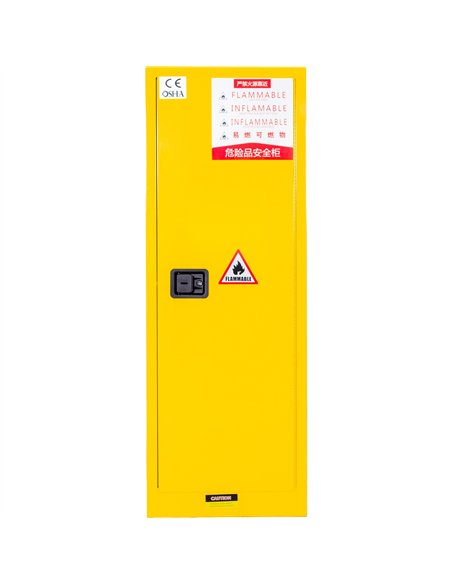 22 Gallon / 83 Litre Flammable Safety COSHH Cabinet 590x460x1650mm | Stalwart DA-BY22