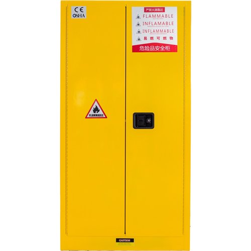 60 Gallon / 170 Litre Flammable Safety COSHH Cabinet 860x860x1650mm | Stalwart DA-BY60