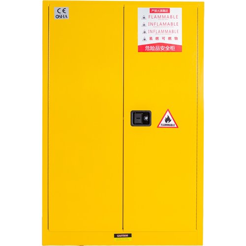 90 Gallon / 341 Litre Flammable Safety COSHH Cabinet 1090x860x1650mm | Stalwart DA-BY90
