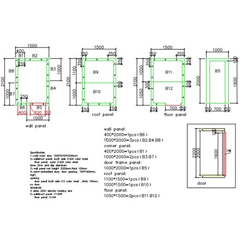Cold Room 1500×2100×2200mm with 1hp Wall-Mounted Monoblock Refrigeration Unit (Chiller, +2°C to +12°C) | Stalwart DA-COLDROOM152