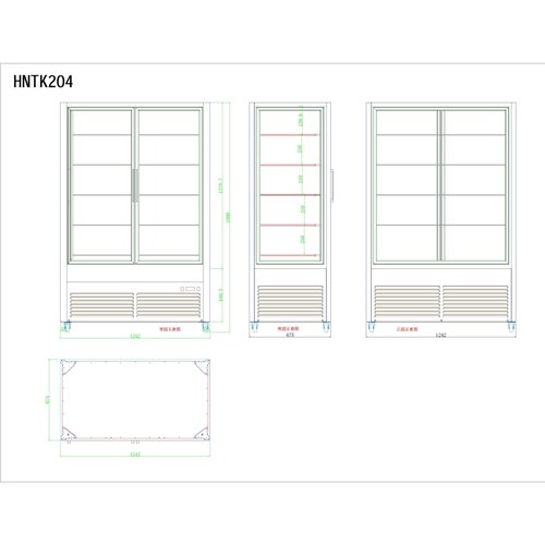 Commercial Upright Chilled Display Case 5 Glass Shelves 1250x695x1900mm Black | Stalwart DA-HNTK204BLACK