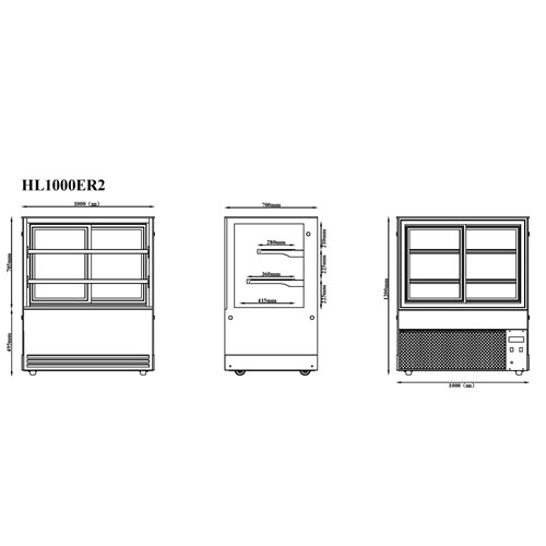 Display Showcase Merchandiser Fridge 355 Litres 2 Shelves 1000×700×1200mm Black &amp Stainless Steel | Stalwart DA-HL1000ER2